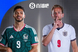 英媒：英格兰vs墨西哥比赛或因雷暴延期，FIFA正密切关注天气情况赛事报道