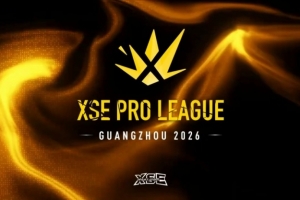 XPL广州站Day5赛果：FaZe三图四加时惊险晋级 TYLOO淘汰赛大战9z