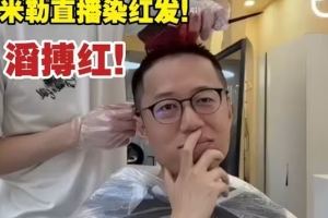 反正不在LCK！LCK解说：有TES这样的队伍存在，能给LOL注入活力