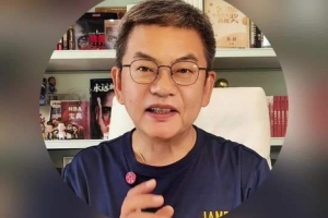 苏群：布伦森&杰伦·布朗&伦纳德&杜兰特 米切尔一个都比不上