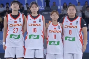 三战全胜！FIBA3x3 国家联赛第四比赛日中国队连战连捷！