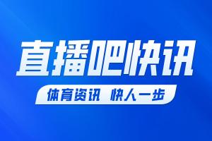 手热得发烫！塞斯·伦迪半场7中6&5记三分轰下17分3板1断